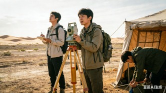 戈壁滩上的青春身影